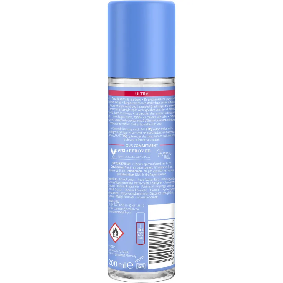 Schwarzkopf Taft Gellac Ultra Strong - voordeelverpakking - 5 x 200 ml, foto 5