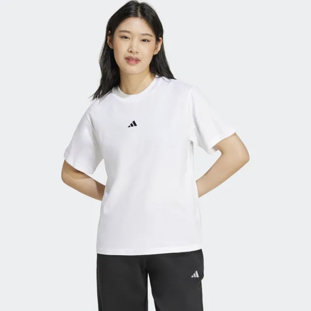 Adidas Sportswear T-shirt wit