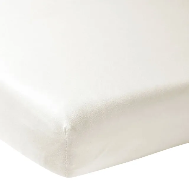 Meyco katoenen jersey kinderhoeslakenbed 70x140/150 cm Offwhite
