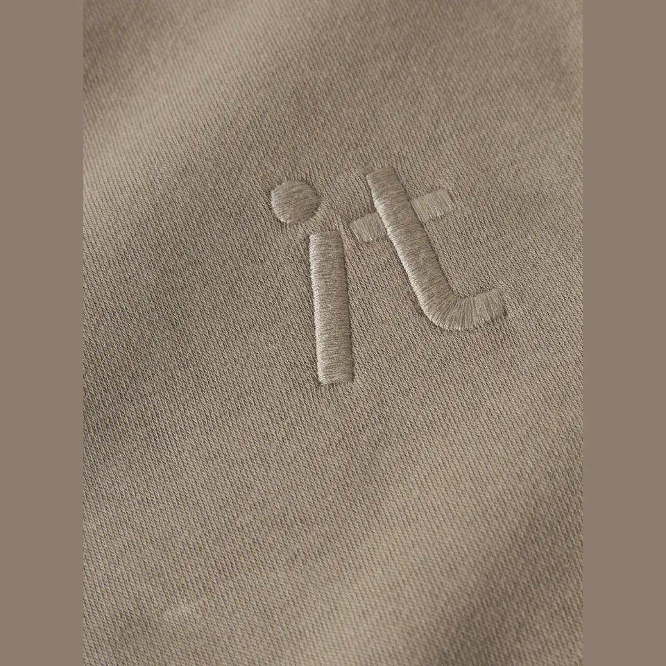 NAME IT KIDS sweater met borduursels - zand Beige Effen, foto 4