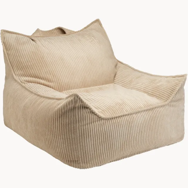 Wigiwama Bruine Suiker Tiener Club Stoel Beige