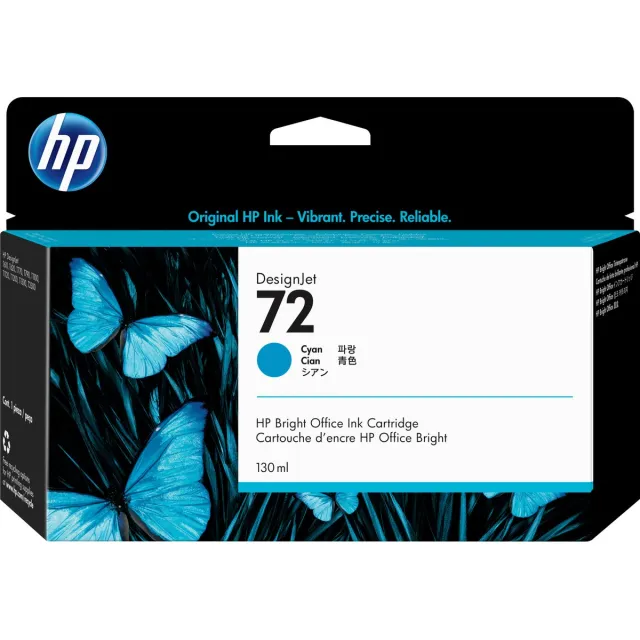 Hp 72 C9371A Cyaan