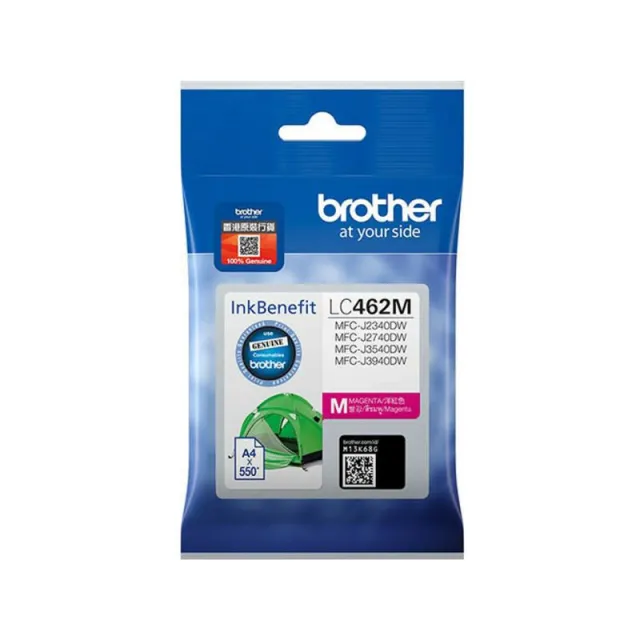 Brother LC-462M Inktcartridge Magenta