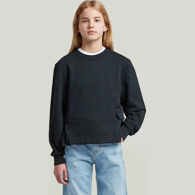 G-Star sweater - donkerblauw