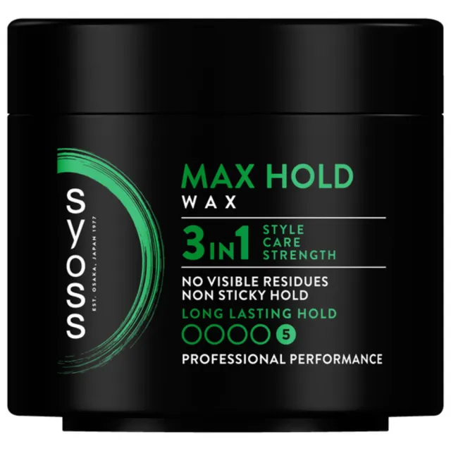 Syoss 2+2 gratis: Syoss Max Hold Haarwax 150 ml