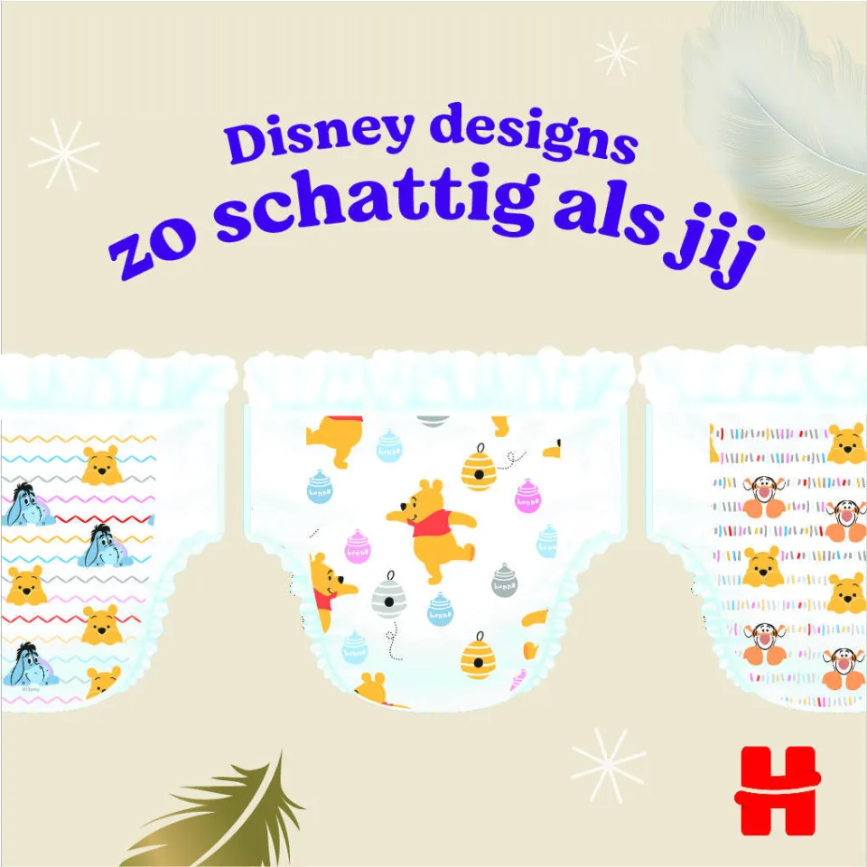 Huggies Extra Care luierbroekjes, foto 7