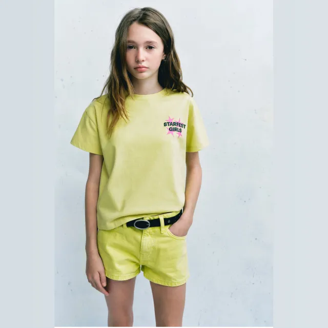 Mango Kids denimshort geel