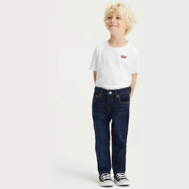 Levi's high waist slim fit jeans 512 hydra