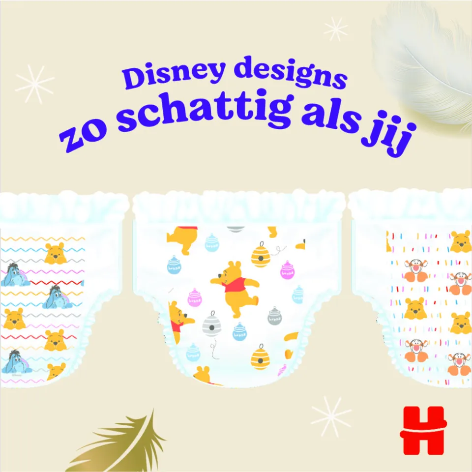 Huggies Extra Care luierbroekjes, foto 6