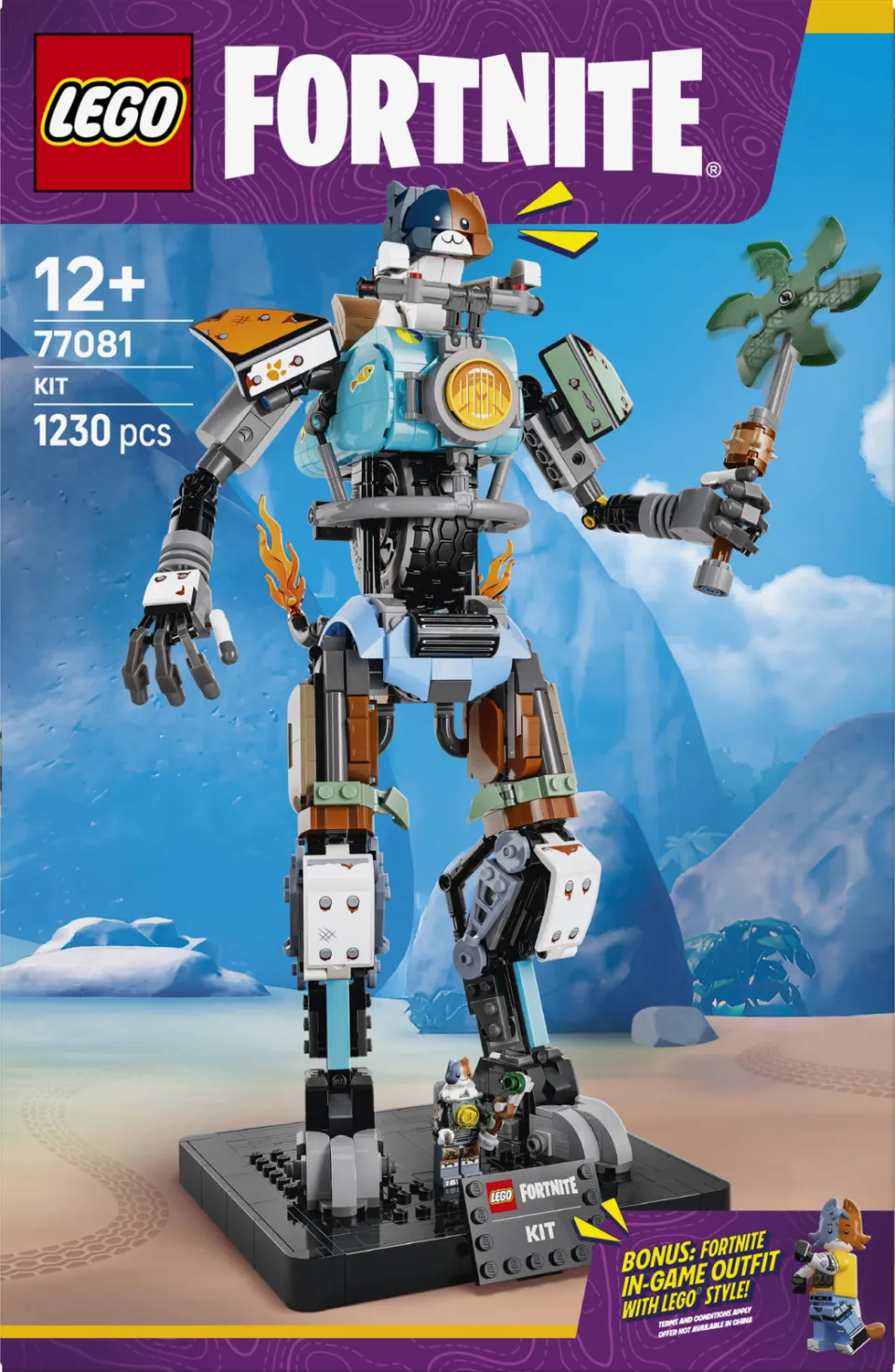 Lego Fortnite KIT 77081, foto 5