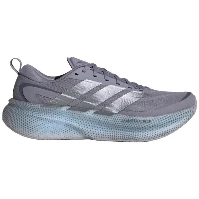 Adidas Performance Supernova hardloopschoenen - grijs Slate / Onix