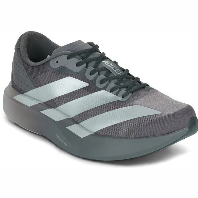 Adidas Adizero Evo SL hardloopschoenen grijs, foto 2