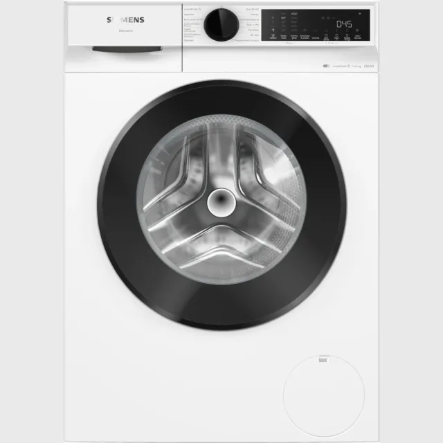 Siemens Wg54j201nl - 72 Db Wasmachine (10 Kg 1400 Rpm A) Wit