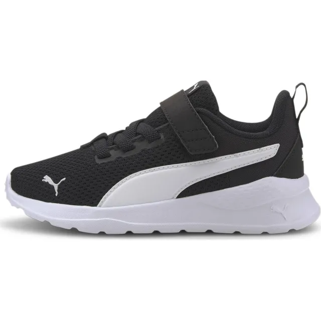 Puma Anzarun Lite sneakers zwart/wit, foto 2