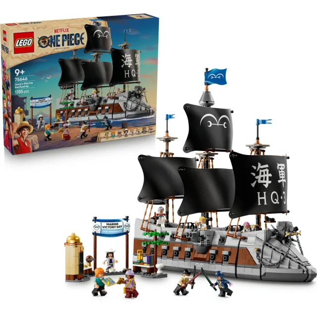 Lego One Piece Het Slagschip van Garp Piraten Speelgoed 75646