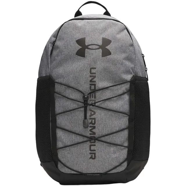 Under Armour Hustle Sport 6.0 rugzak grijs