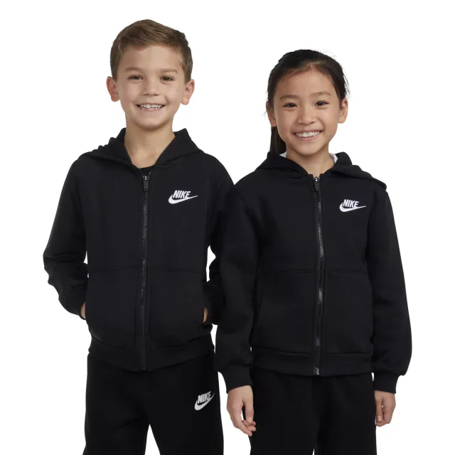 Nike sweatvest zwart