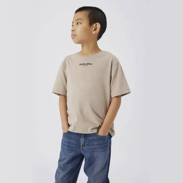 NAME IT NKMBRODY t-shirt zand