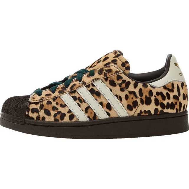 Adidas Superstar II sneakers bruin, foto 2