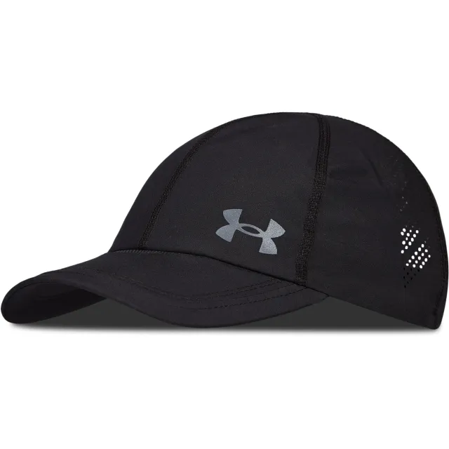 Under Armour Velociti Low pet zwart