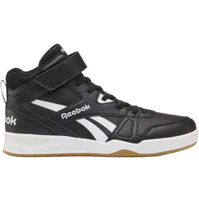 Reebok BB4500 Court leren sneakers - zwart/wit