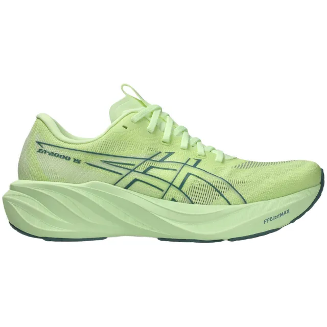 Asics GT-2000 15 hardloopschoenen - geel/petrol