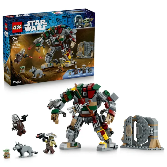 Lego Star Wars Paleis van de Hutt Sentry Droid Confrontatie Set 75451