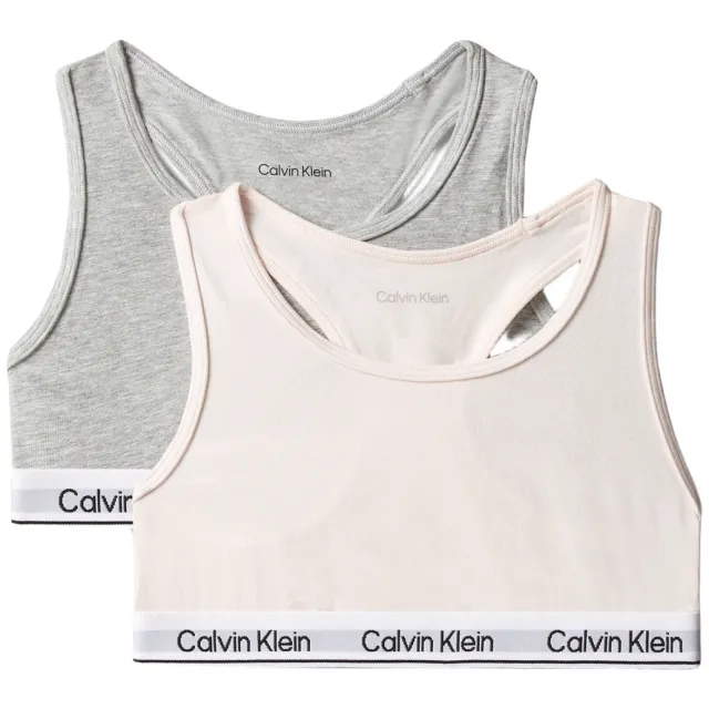 Calvin Klein bh-top set van 2 zalmroze en grijs Zalmroze/grijs