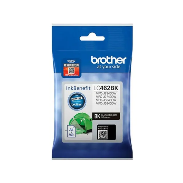 Brother LC-462BK Inktcartridge Zwart