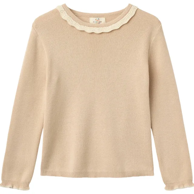 Copenhagen Colors gebreide trui beige