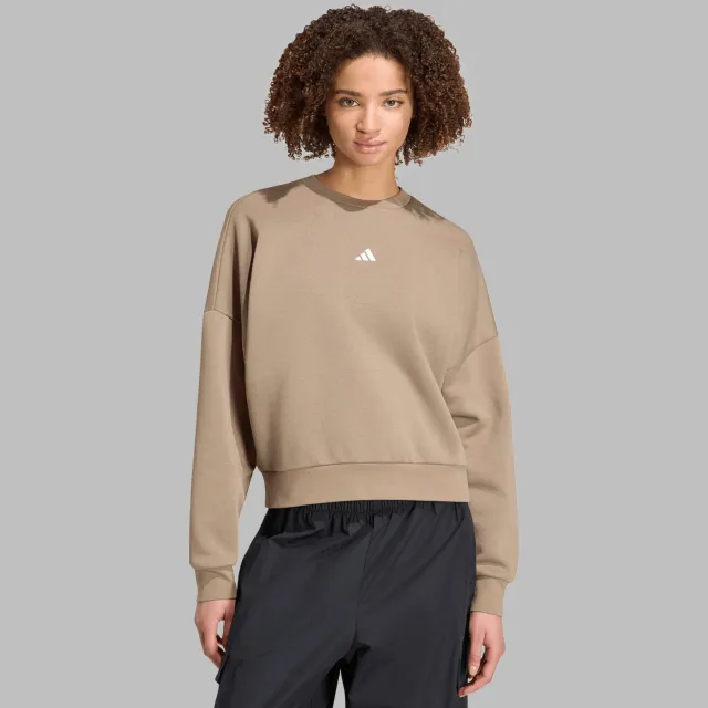 Adidas Sportswear sweater - beige