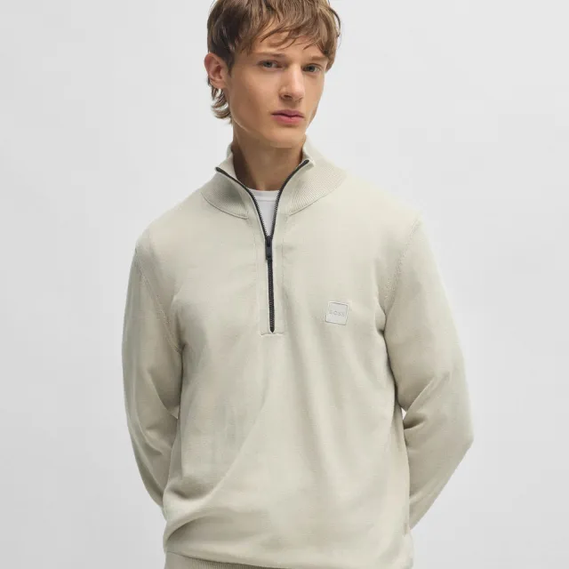 Boss Kanobix Licht Beige 271 1/4 Zip Trui in Nude