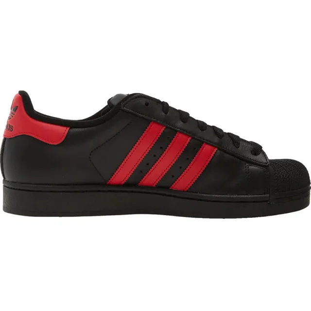 Adidas Superstar II sneaker zwart Black