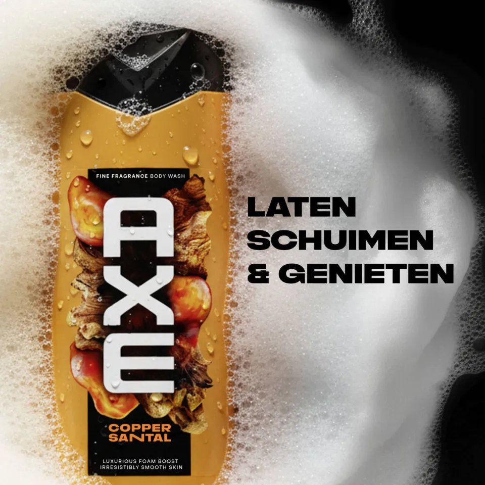 Axe Fine Fragrance Collection Copper Santal douchegel, foto 3