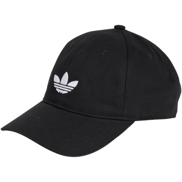 Adidas Originals pet zwart