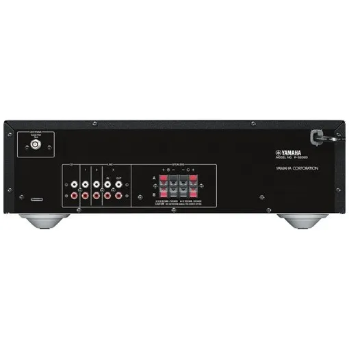 Yamaha R-S202DAB stereo receiver zilver, foto 2