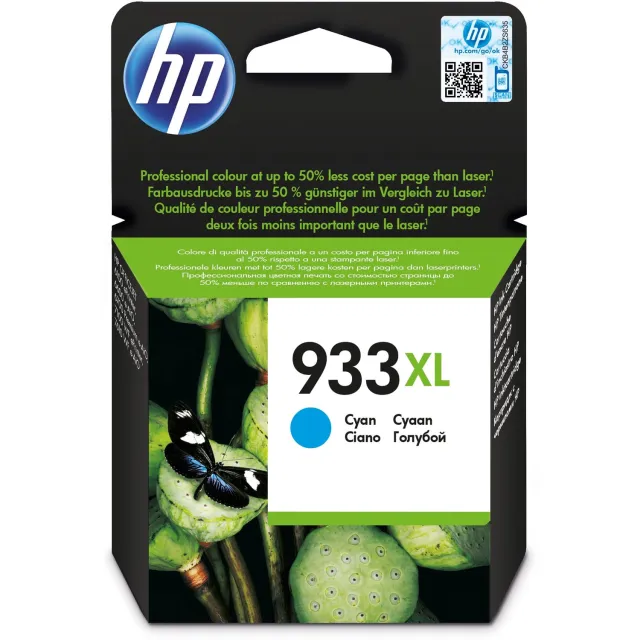 HP 933XL Cartridge Cyaan, foto 2