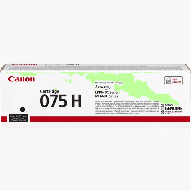 Canon Toner Cartridge 075 H BK Zwart
