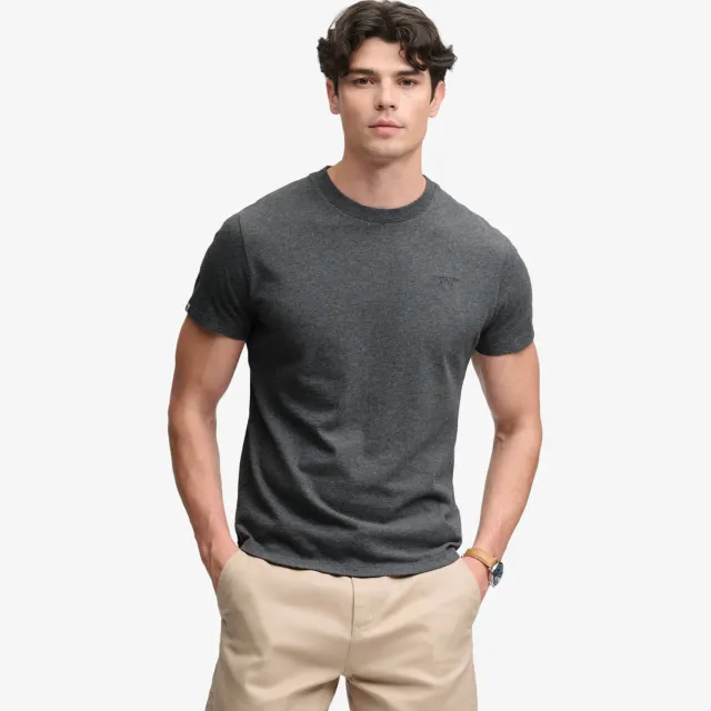 Superdry slim fit gemêleerd T-shirt - grijs/steengrijs Antique Grey Marl/Stone Grey