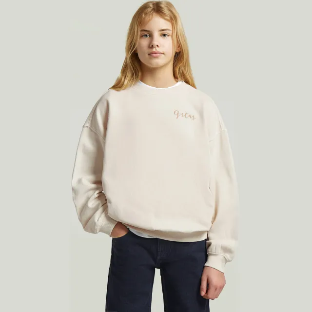 G-Star sweater - ecru
