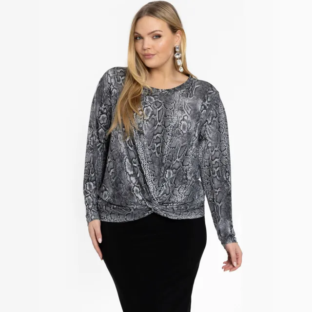Yoek top met dierenprint grijs/zwart