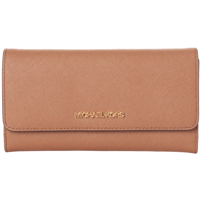 MICHAEL Michael Kors 35S8GTVF7L shoppertas beige Bruin