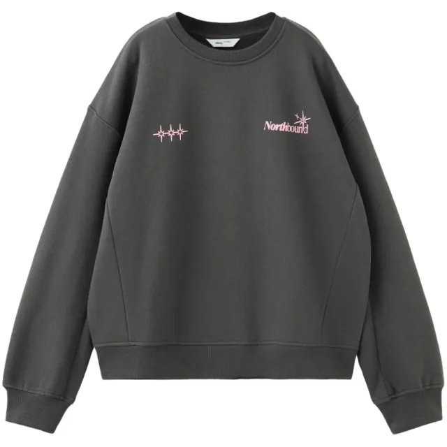 Mango Kids sweater met backprint - antraciet