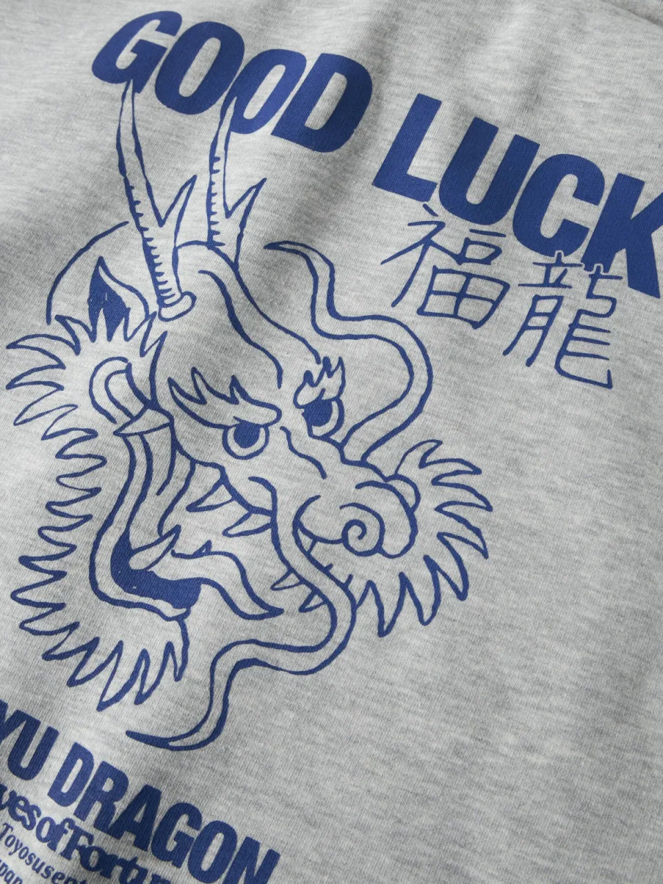 LMTD sweater met backprint - lichtgrijs/blauw, foto 4