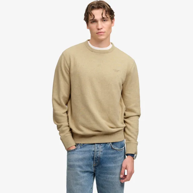 Superdry relaxed fit trui - beige Beige gemêleerd