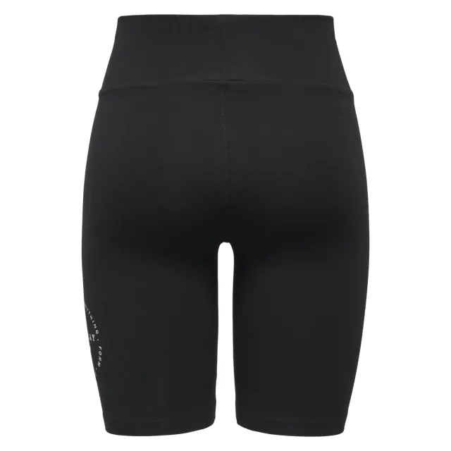 Only Play sportshort - zwart