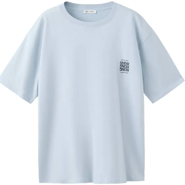 Mango TEEN T-shirt met backprint - lichtblauw