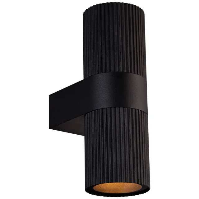 Nordlux wandlamp buiten Kyklop - rond - zwart