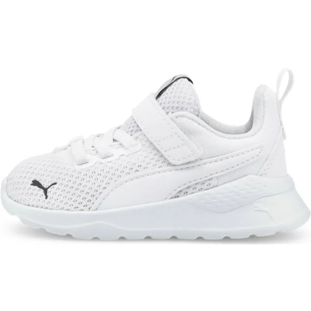 Puma Anzarun Lite sneakers wit