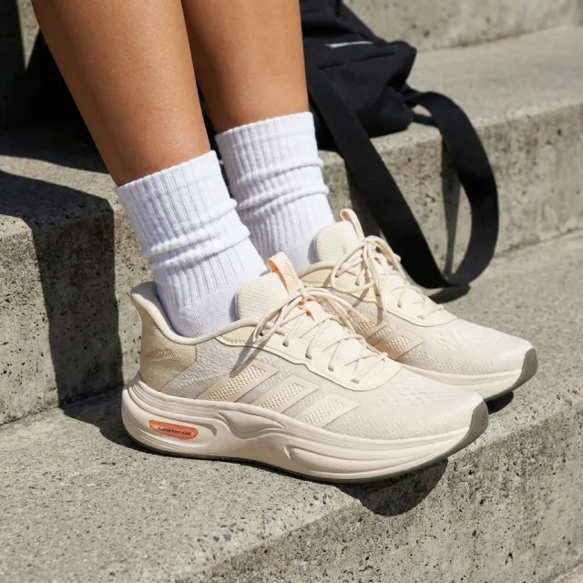 Adidas Adidas Cloudfoam Cuccion Rapidfit Sneakers beige